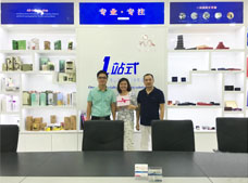 唯品會(huì)楊總對我司高度認(rèn)可